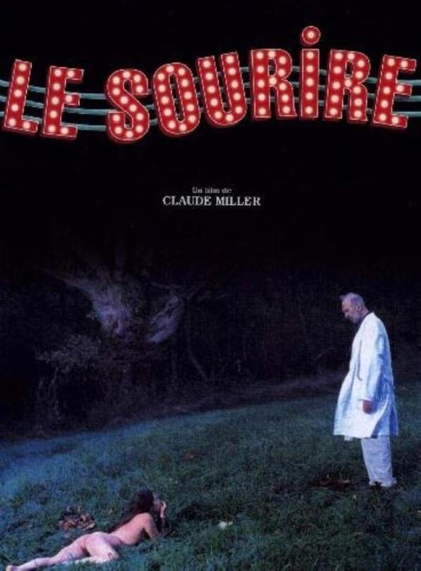 постер Улыбка